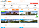 臻房网新房缩略图