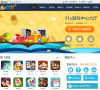 91y游戏中心缩略图