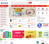 药到病除网缩略图