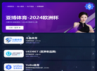 学英语词库缩略图