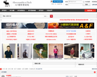 92AF论坛缩略图
