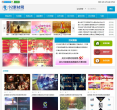 92素材网缩略图