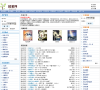 就爱网缩略图