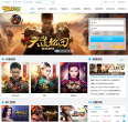 9377网页游戏缩略图