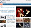奇闻网缩略图