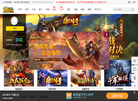 重庆炽鹏网络缩略图