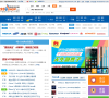 百信手机网缩略图