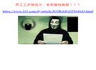 成都玛丽亚妇产儿童医院缩略图
