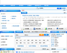 上海市民信息服务网缩略图