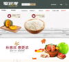 菜管家缩略图