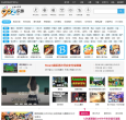 乐游网缩略图