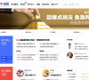 牛仔网缩略图