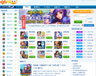 96PK游戏网缩略图