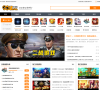 96u手游网缩略图