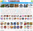 973游戏网缩略图