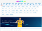 黄石市同利德商贸有限责任公司缩略图