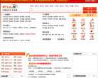 97考研网缩略图