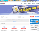 金融工场缩略图