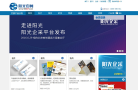 阳光印网缩略图