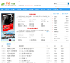 98小说缩略图