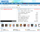 缘来社区缩略图