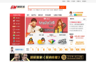 冠铭在线缩略图