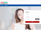 日光图书馆缩略图