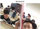 邵旭平的网页缩略图