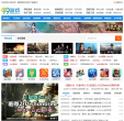 99单机游戏网缩略图
