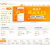 汇添富基金缩略图