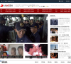 99热点资讯缩略图