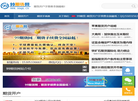 淄博淄融咨询服务缩略图