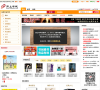 99网上书城缩略图