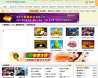 99手机游戏缩略图