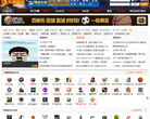 天迹社区缩略图