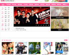 99头像网缩略图