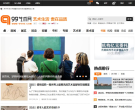 99艺术网缩略图