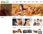 久久游戏娱乐平台缩略图