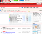 幸运28评测缩略图