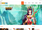 深圳掌悦网络科技缩略图