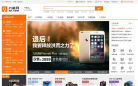 九机网缩略图
