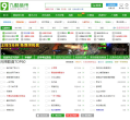 九酷音乐网缩略图