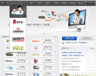 第九广告联盟缩略图