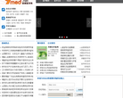 首席医学网缩略图