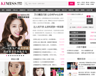闺蜜网晚九点缩略图