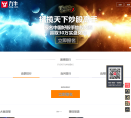 九牛网缩略图