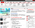 9RIA天地会缩略图