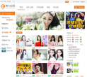 第九视频缩略图