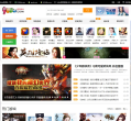 9U8U网页游戏缩略图