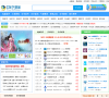 久友下载站缩略图